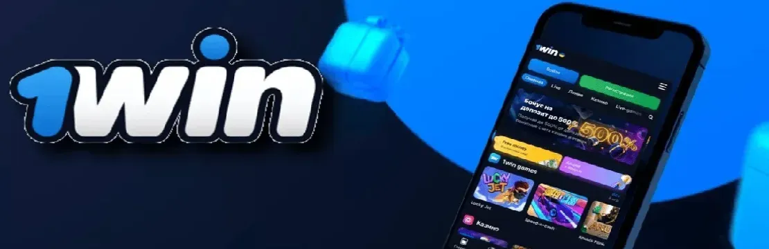 Balloon corriendo en la app móvil de 1Win — interfaz con multiplicador en tiempo real y retiros en CLP